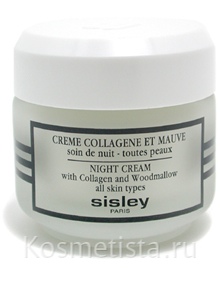 Крем с коллагеном и мальвой Sisley Creme Collagene Et Mauve Botanical Night  Cream | Отзывы покупателей | Tagescremes