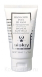 Увлажняющее и питательное средство для рук и ног Sisley Phyto-Creme Pour Les Mains Botanical Hand Cream With Harpagophytum