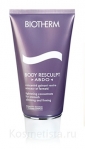 Интенсивное средство для стройности тела Biotherm Body Resculpt Abdo Tightening Concentrate for Stomach Slimming and Firming