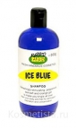 Очищающее средство для нормальных волос Lush Ice Blue Shampoo