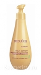 Средство для загара тела Decleor Aroma Confort Gradual Glow Hydrating Body Milk