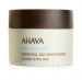 Ahava Time To Hydrate Essential Day Moisturizer Normal To Dry Skin