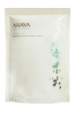 Средство для ванны Ahava Deadsea Salt Natural Dead Sea Mineral Bath Salts