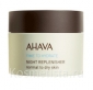 Питающий крем для лица Ahava Time To Hydrate Night Replenisher Normal to Dry Skin