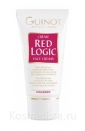Крем для восстановления и сияния Guinot Creme Red Logic Face Cream