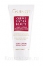 Увлажняющий крем Guinot Creme Hydra Beaute Long Lasting Moisturising Cream