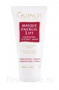 Антивозрастное интенсивное средство Guinot Masque Energie Lift Energizing Lifting Mask