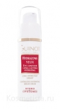 Крем для век или губ Guinot Hydrazone Yeux Eye Contour Long-lasting Hydrating Serum Cream