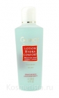 Увлажняющий тоник, лосьон, вода Guinot Lotion Hydra Confort Moisture Rich Toning Lotion