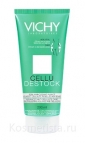 Средство усиливающее действие диеты Vichy Cellu Destock Advanced Anti-Cellulite Care