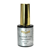 Базовый гель каучуковый Led/UV Опция