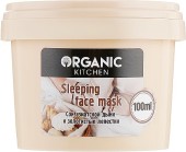 Маска для восстановления и сияния Organic Shop Organic Kitchen Sleeping Face Mask