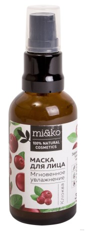 Маска для лица Мгновенное увлажнение "Клюква" Mi&Ko