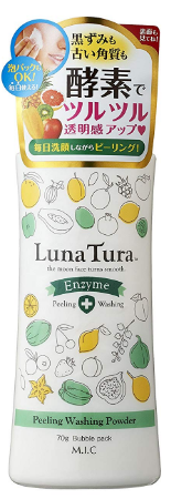 Пилинг | Гоммаж Miccosmo LunaTura Enzyme Peeling Cleansing Gel