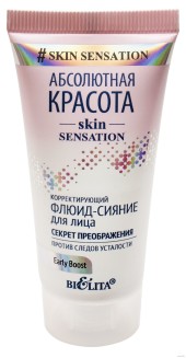 Корректирующий флюид-сияние для лица «Секрет преображения» против следов усталости Белита