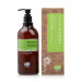 Whamisa Fruits Body Cleanser