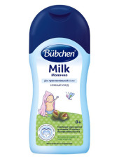 Молочко детское с маслом карите Bübchen Milk