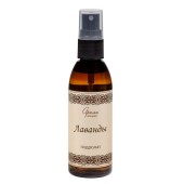 Гидролат лаванды Арома Истории