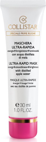 Маска для восстановления и сияния Collistar Ultra-Rapid Mask Energy+Smoothness+Brightness