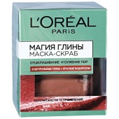 Очищающая маска L'Oreal Pure Clay Glow Mask