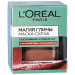 L'Oreal Pure Clay Glow Mask