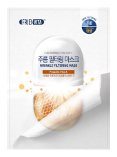 Антивозрастное интенсивное средство Frienvita Wrinkle Filtering Mask