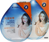 Увлажняющая маска для лица Frienvita Aqua Sponge Ampoule Pack