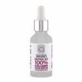 Восстанавливающая сыворотка и концентрат Planeta Organica Neutral Bio 100% Collagen Face Serum