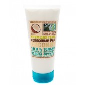 Увлажняющий и питательный крем для тела Organic Shop Coconut