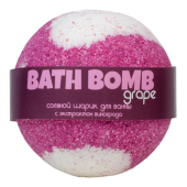 Средство для ванны Savonry Bath Bomb Grape