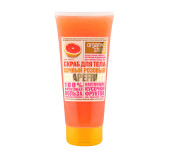 Эксфолиант для тела Organic Shop Grapefruit