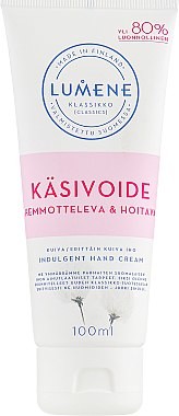 Крем для рук Lumene Indulgent Hand Cream