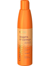 Защита от солнца для волос Estel Professional Curex Sunflower