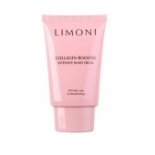 Увлажняющее и питательное средство для рук и ног Limoni Collagen Booster Intensive Hand Cream