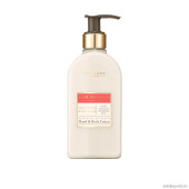 Увлажняющий и питательный лосьон, тоник для тела Oriflame Essense & Co Pink Pepper & Rhubarb Hand & Body Lotion