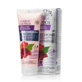 Антивозрастное интенсивное средство Planeta Organica Secrets of Arctica Organic Berries