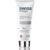 Очищающая маска Swiss Image Absolute Radiance Whitening Face Mask