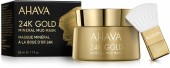 Увлажняющая маска для лица Ahava 24K Gold Mineral Mud Mask