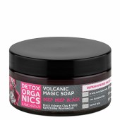 Очищающий крем, эмульсия, молочко Natura Siberica Detox Organics Kamchatka Volcanic Magic Soap