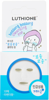 Очищающие салфетки Luthione Bossong Bossong Cleansing Pop