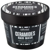 Маска для волос с керамидами Cafe Mimi Professional Ceramides Hair Mask
