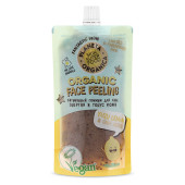 Пилинг | Гоммаж Planeta Organica Organic Face Peeling