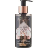 Очищающее масло Bielenda Camelia Face Wash Oil