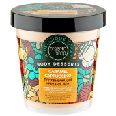 Увлажняющий и питательный крем для тела Organic Shop Body Desserts Caramel Cappuccino