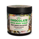 Интенсивное средство для стройности тела Modamo Chocolate Thermo Body Wrap
