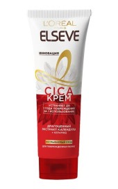 Питающее и увлажняющее интенсивное средство для волос L'Oreal Paris Elseve Cica Cream