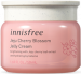 innisfree Jeju Cherry Blossom Tone-up Cream