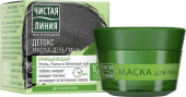 Детокс маска для лица Чистая линия