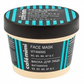 Маска для восстановления и сияния Cafe Mimi Face Mask Vitamins В3, В5, В7, В6 & С