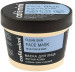 Cafe Mimi Clean Skin Face Mask Blue Clay & Sage